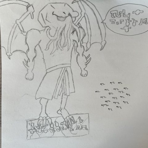Pencil drawing of Cthulhu